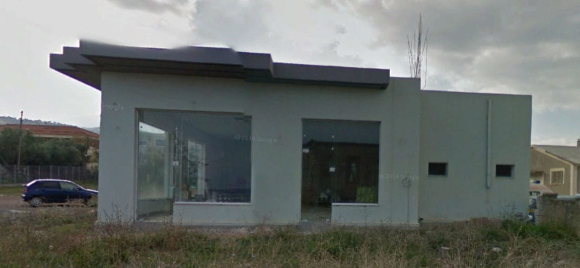 Τελική όψη του καταστήματος γεωργικών ειδών στο Πεταλίδι Μεσσηνίας